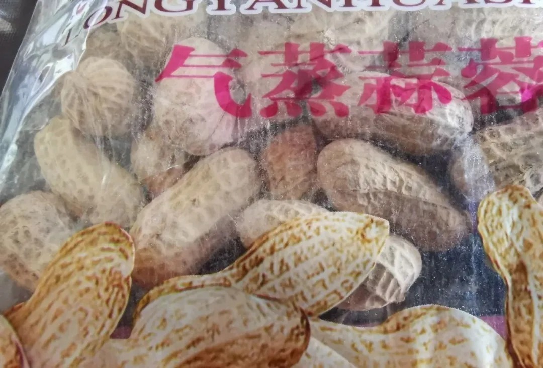 种植|用花生种植兰花?很多人第一步就错了,正确的技巧是这样的