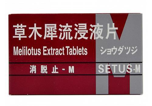 肉球|痔疮频繁出现肉球怎么办？一线专家在交流大会中分享妙招！