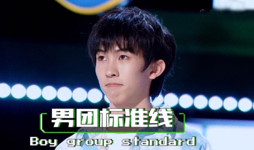 《创4》首轮淘汰赛名单曝光：米卡跌出前五，任胤蓬成最大争议