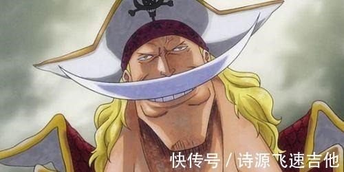 香克斯|海贼王被海米无脑吹的五位角色,三位是真的强,两位是纸老虎