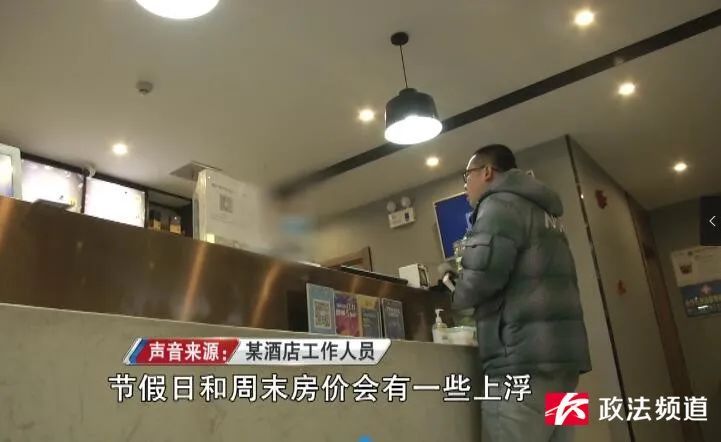 大床|逢考必涨、一房难求？考研期间考点酒店价格“翻番”，合理吗？