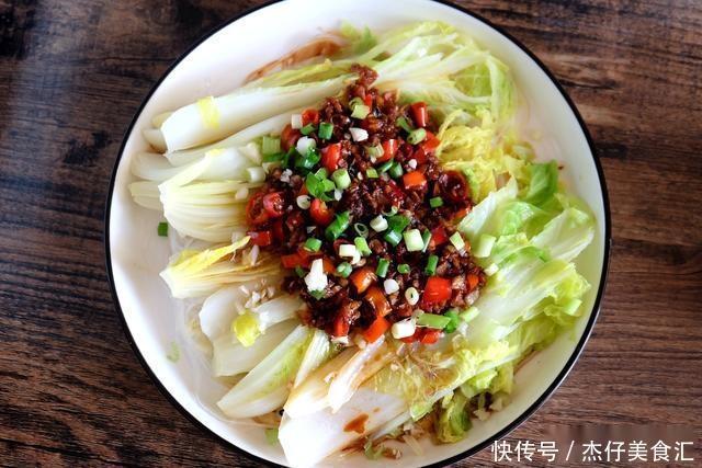 蒜蓉粉丝蒸娃娃菜的家常做法,又鲜又嫩,简单易做,好吃不长肉