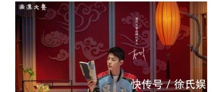 小飞侠|肖战凭实力再度出圈，拿下“鹅厂”全球代言人，作品三轮上星央视