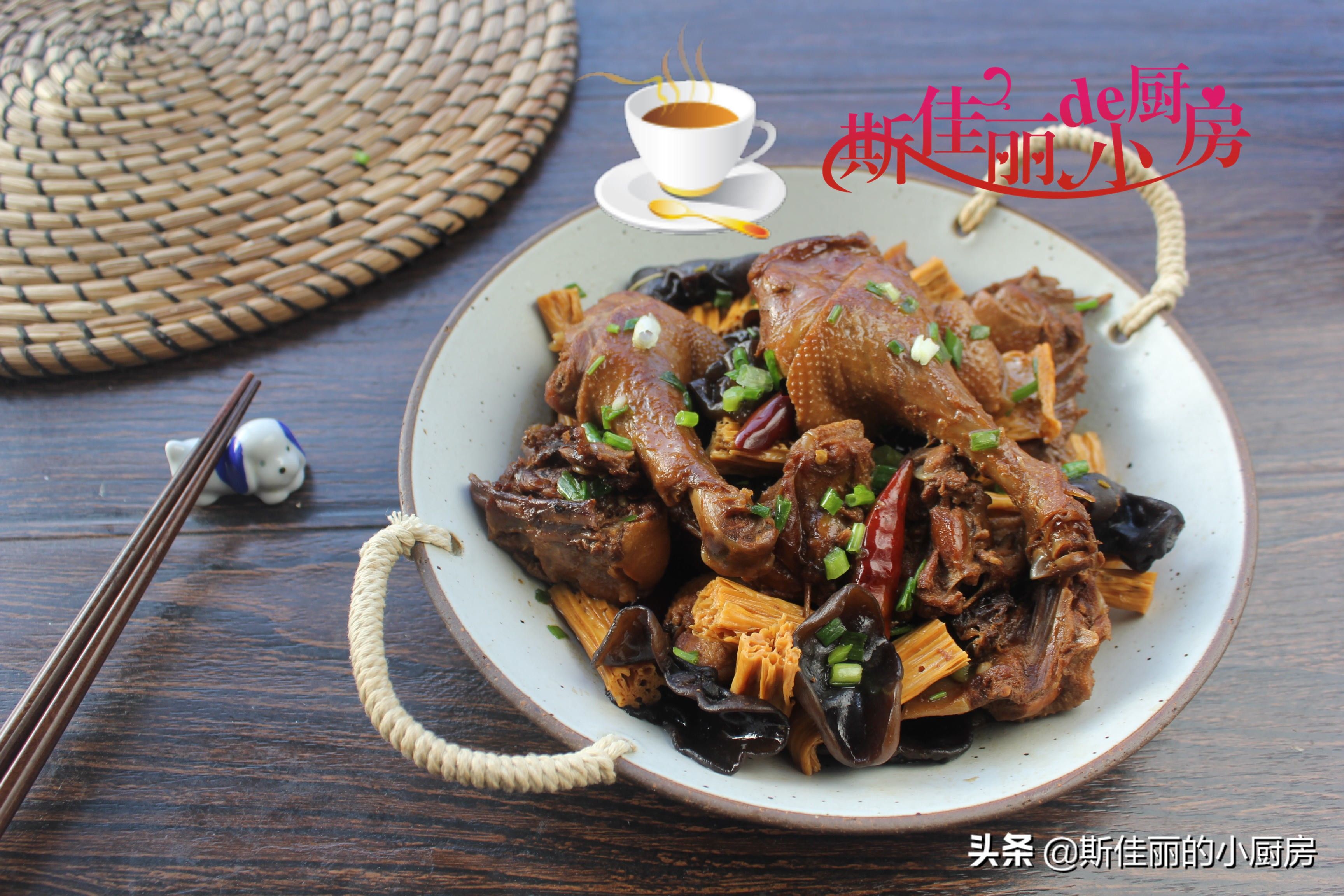 腐竹|秋天进补最该吃的这肉，比猪鸡肉便宜，比牛羊肉温和，滋补不上火