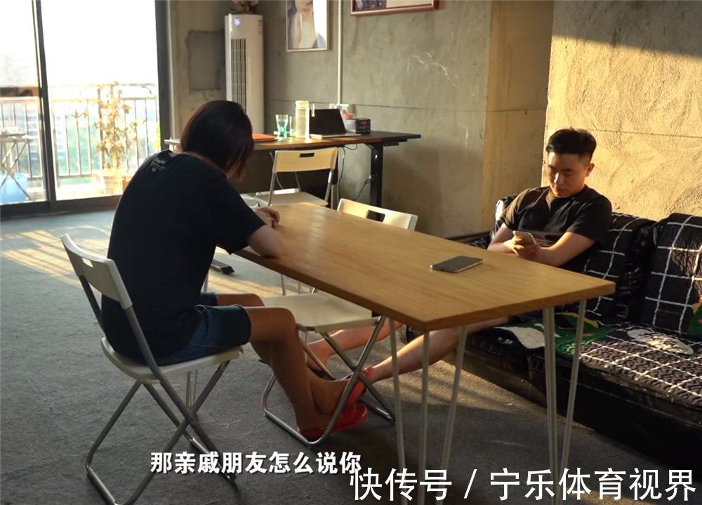 装修|东北小夫妻住了3年毛坯房,简不简陋不清楚,但是家居用品真全乎