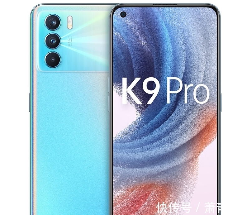 2k档|超高颜值+硬核游戏体验，OPPO K9 Pro意外曝光