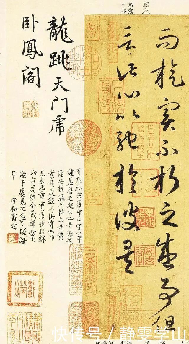 书法@日本人用高科技复原出王羲之真迹,字字逼真,令人不得不服!