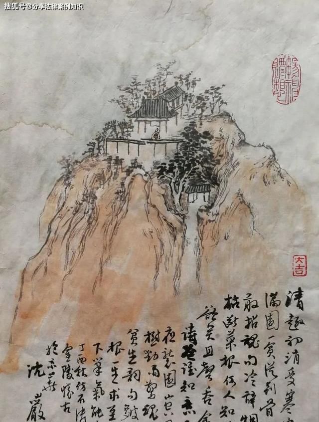 红香翠软的花间词也有深沉之作，这三首怀古词，写出了哲学的味道