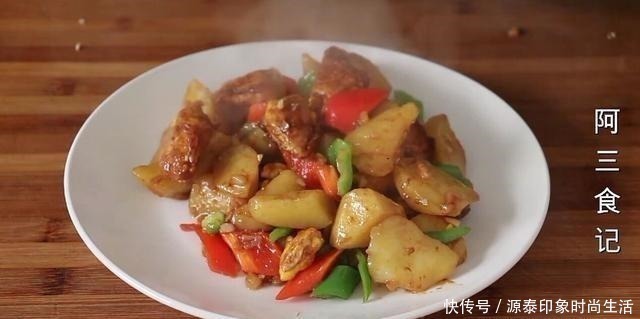 土豆|土豆别炖了，加3个鸡蛋，教你新做法，营养解馋又下饭，比肉还香