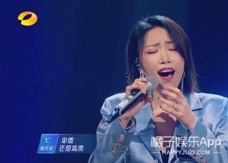 好聲音|還記得《中國(guó)好聲音》的金池嗎？這也變美太多了吧！