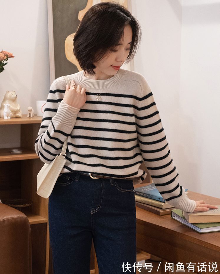 穿搭 女人上了年纪扮嫩别太“刻意”,有3种穿搭尽量避开,会被人笑话