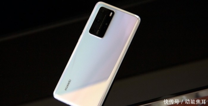 而华为|相差1500元,为什么很多人宁愿选华为P40pro,也不选P40呢?