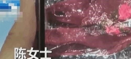 差评|女子买十几个充电宝全部给差评随后收到的快递让她有些后怕
