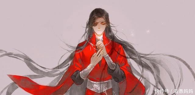 天官赐福：花城告诉你怎样从底层小孩逆袭成为高富帅，迎娶白富美