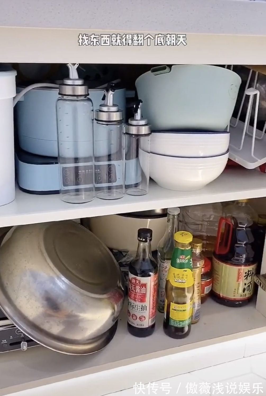 专业人士|装橱柜时，我最明智的决定，就是没听“专业人士”的