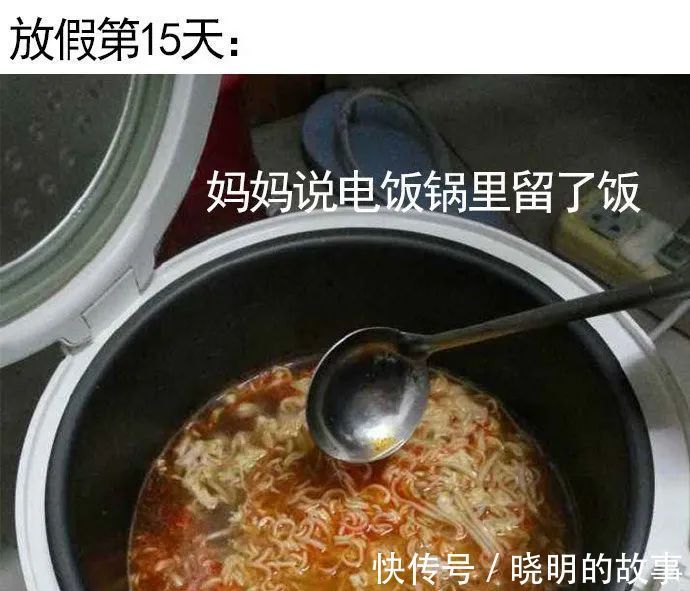 |【搞笑图片】“姐妹聊天极速版”,哈哈哈没毛病,感觉是迅速走个流程