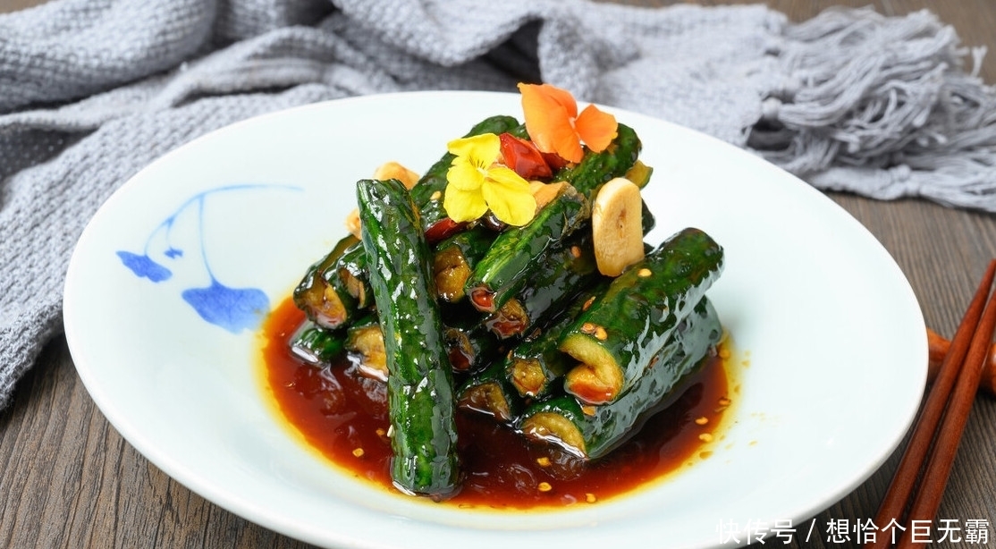 蔬菜|秋天,遇到这3种蔬菜可以多买些,做成腌菜,留到冬天吃超下饭