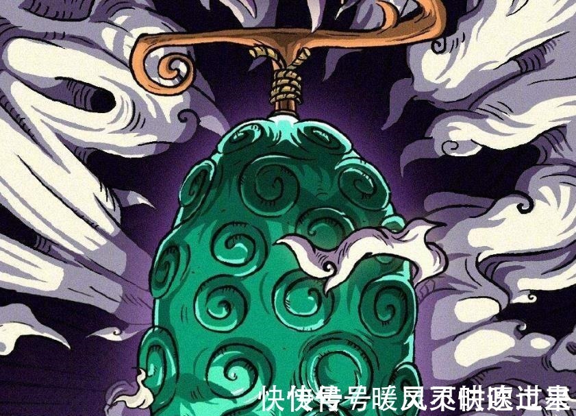 恶魔果实|海贼王把恶魔果实榨汁，倒进海里一起喝有啥后果说出来别不信