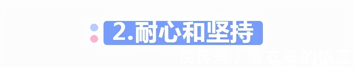 变美 5条终身受用的变美建议，全都做到的女人很少