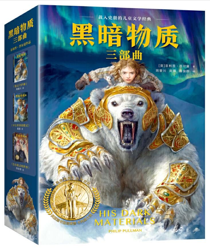  青春期|让孩子的青春期少一些迷茫