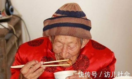 硬朗|113岁长寿老人,身体依然硬朗,长寿秘籍:坚持3件事不做一件事