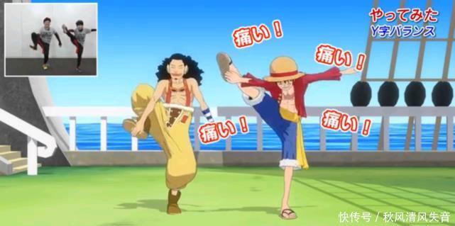 路飞|海贼王动画和声优同步互动,路飞对乌索普使出千年杀!