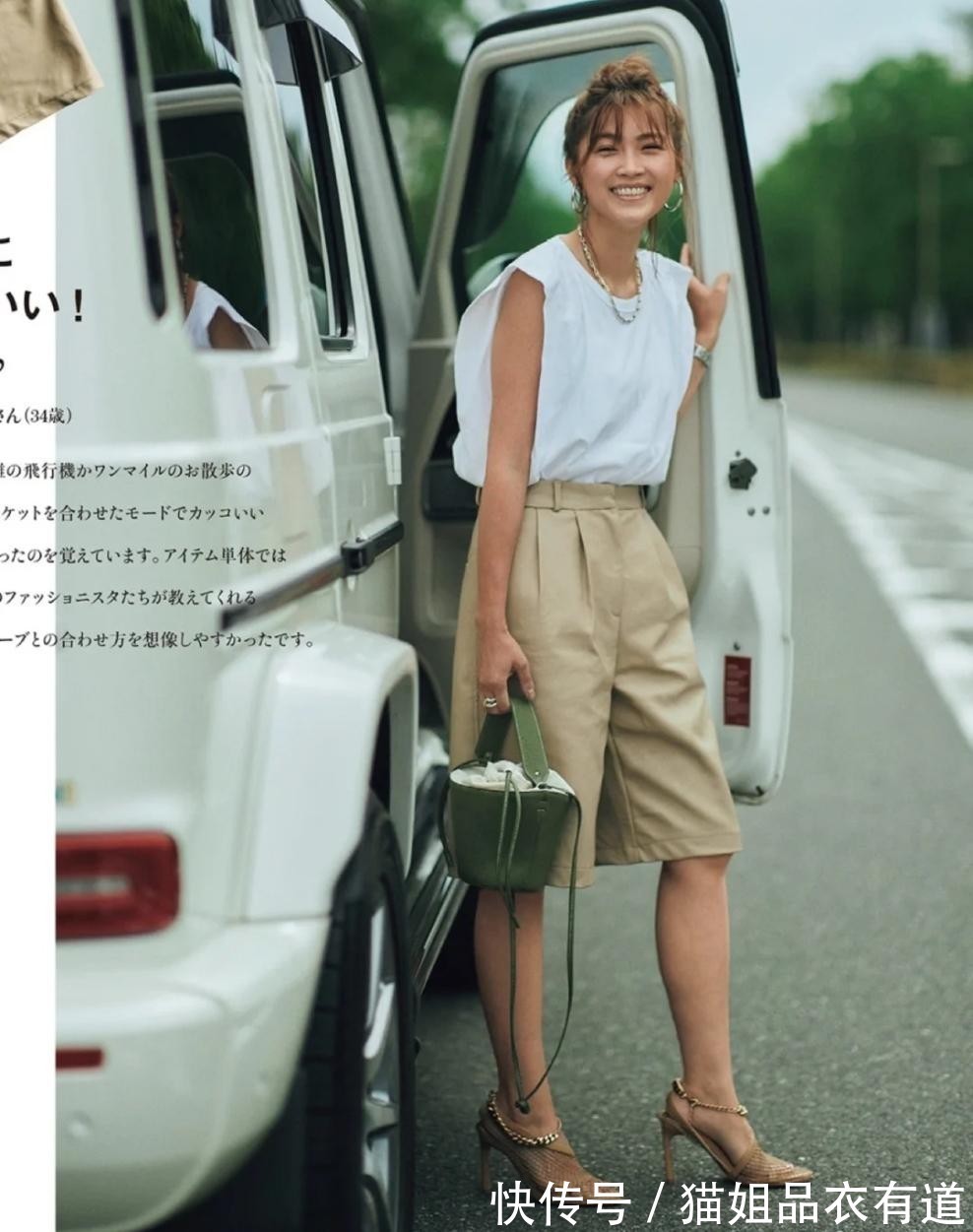 风格|为什么优雅女人偏爱日系风?一共4点精髓,说透高级本质