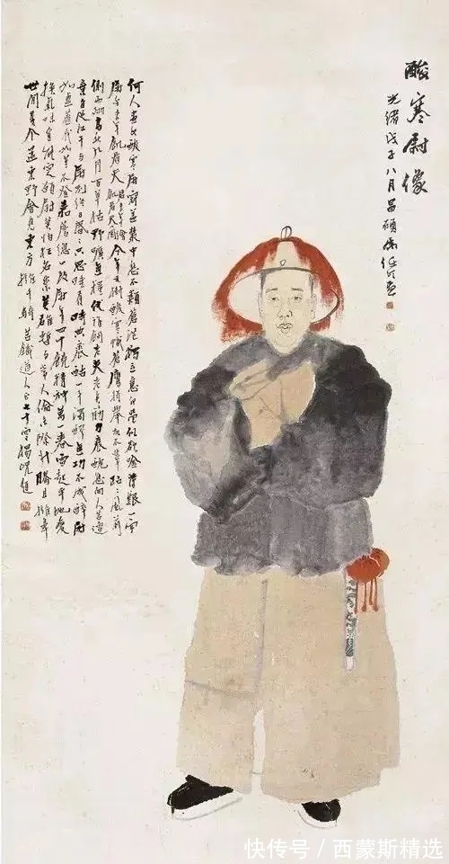 任伯年&国画家|任伯年很牛,有多牛?