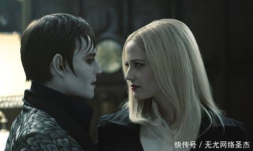 诅咒|黑暗阴影,我诅咒你变成死不掉的吸血鬼,到底是恨还是爱