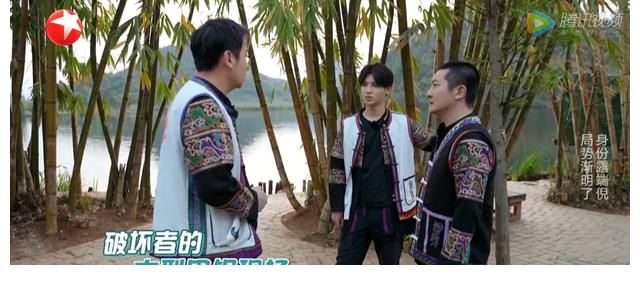 邓伦|《极挑7》学玩推理局,郭京飞王迅雷佳音集体玩爆,邓伦苦带节奏