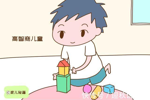 注意力|研究发现高智商儿童在5岁前就有迹可循,具体表现在以下方面