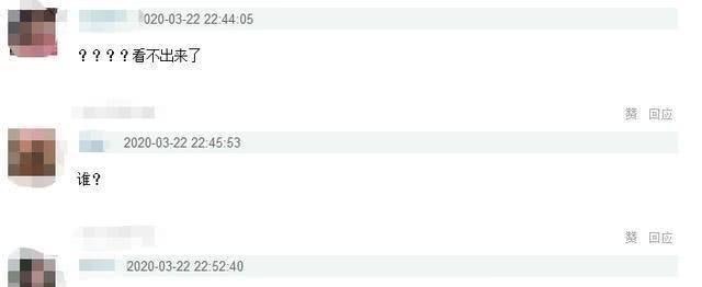 曾靠中国好声音大火,身价30亿的富二代,今却在蒋欣新剧打酱油