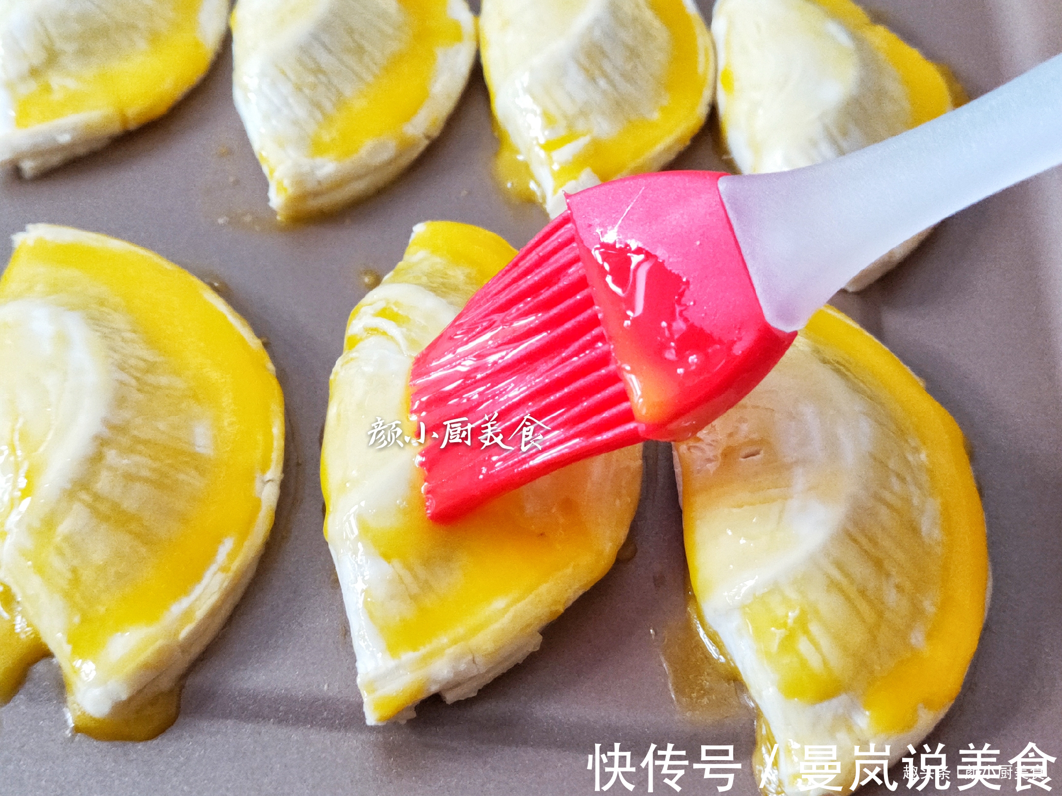 自从学会了这款甜点,隔三差五做一次,香酥可口,再也不用买了