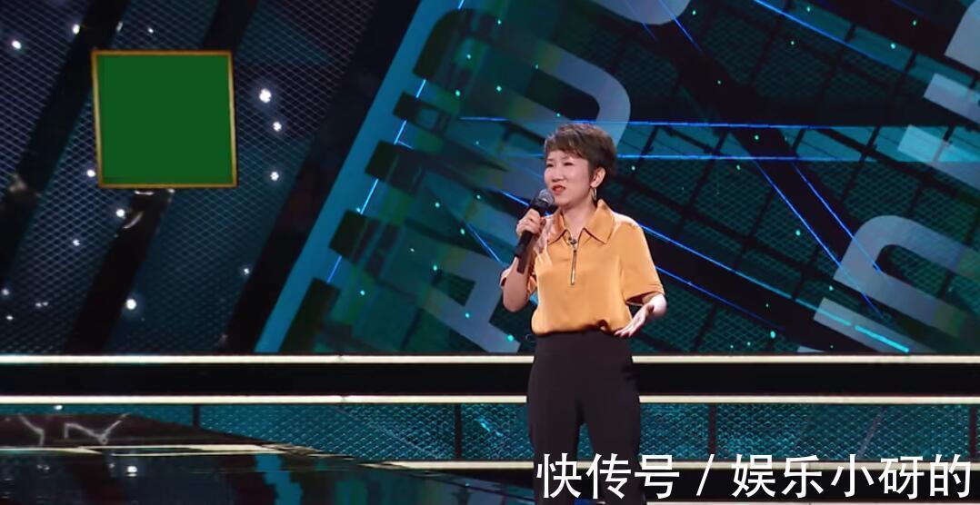 李诞|李诞说出选手取巧的方法令人尴尬，徐峥从专业角度指出本质所在