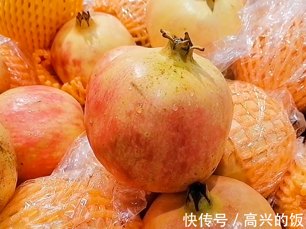 太阳光|买石榴,选红的还是选黄的?老果农:看准“3处”,到手鲜甜多汁