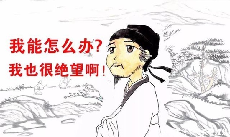 转益多师|杜甫骂人最狠的一首诗,充满了文雅气息,读起来果然与众不同