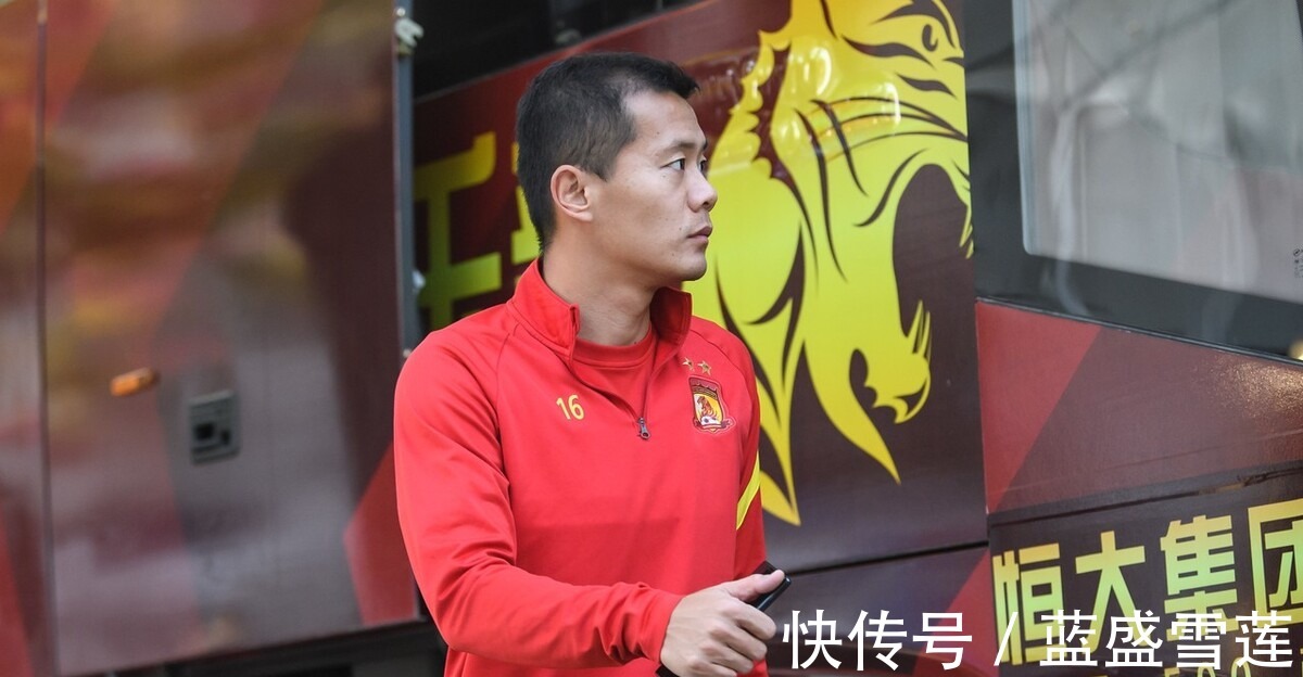 中超|昨天21点!中超传出喜讯广州队郑智给出肯定信号,复苏近在咫尺!