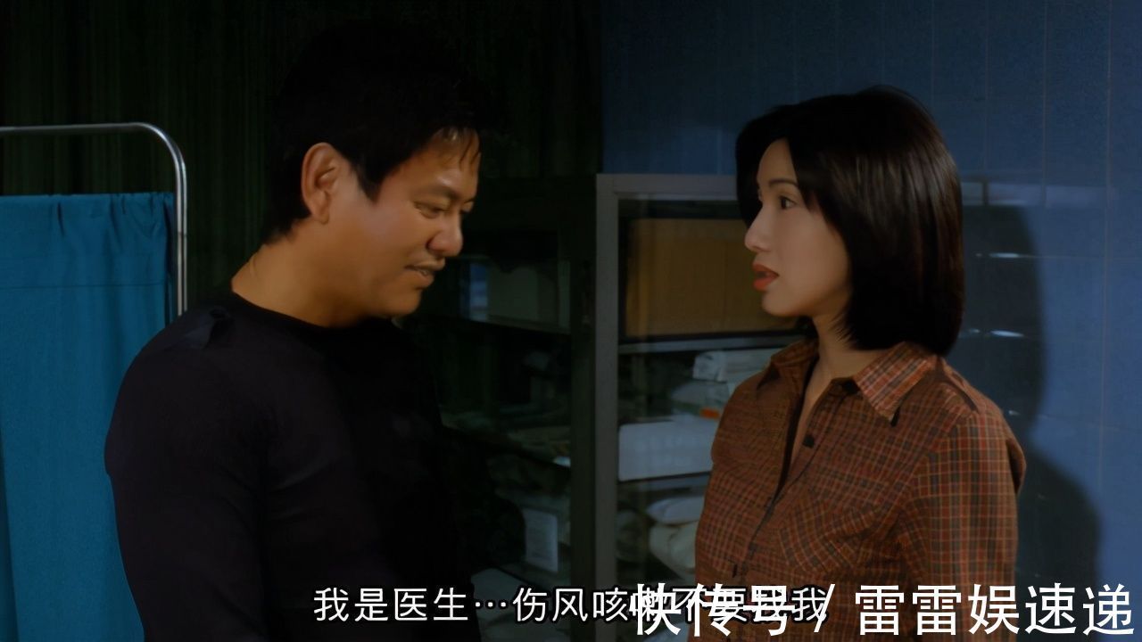 待产|产妇分娩待产,内检碰到男医生,真的太尴尬了