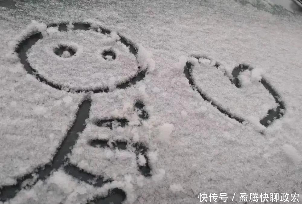 实在|贵州旅游｜贵州下雪啦！这些雪景图实在太美了！你那边下雪没？