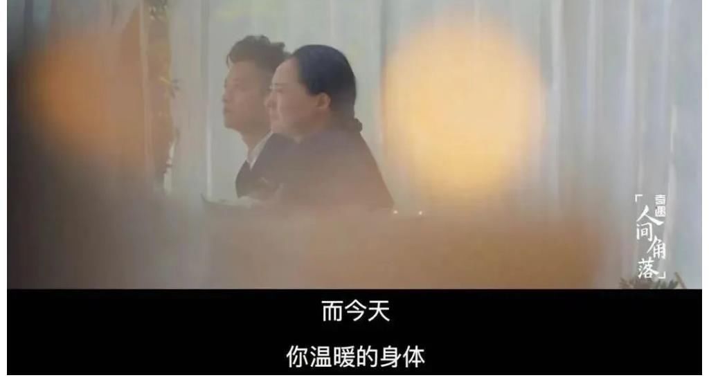 这一次,我不想骂欧阳娜娜