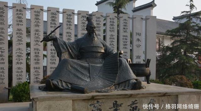 赵公明|赵公明、关公、比干、范蠡、管仲等都是财神爷,我们该拜哪位?