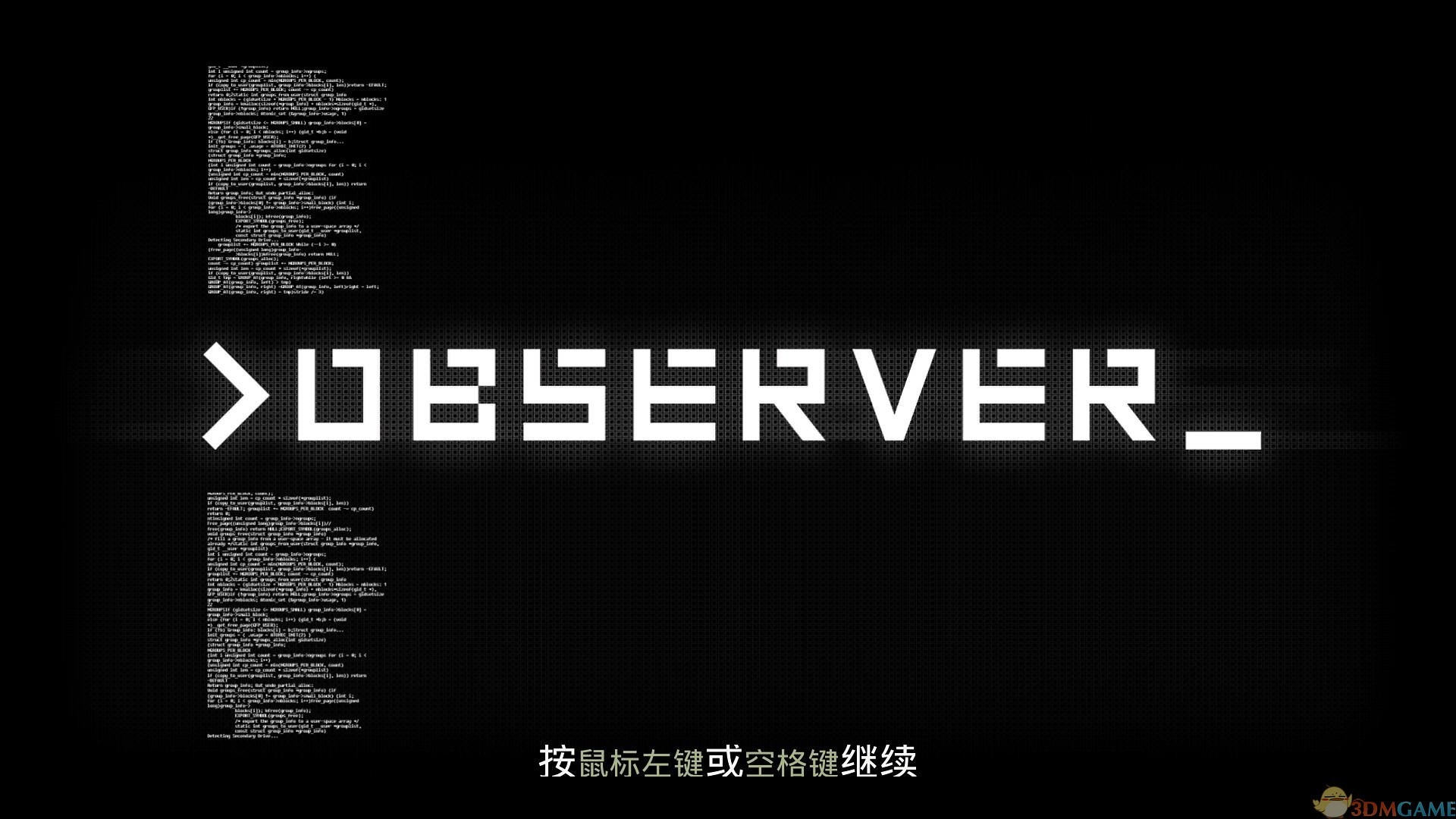 观察者破解版下载–观察者(Observer)中文破解版下载 v1.0未加密版-下载否