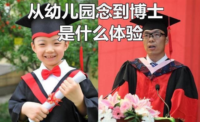 占地|一个大学能有多大？华科大申请“出战”，学生上课都要坐地铁