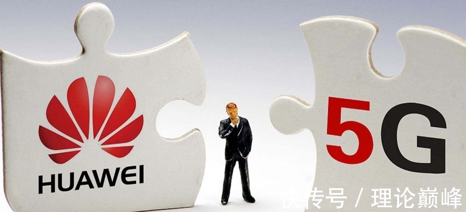 4g|传来华为好消息,美19亿美元“打水漂”了?