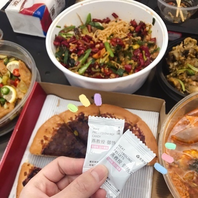 减脂|偶尔吃一顿“大餐”会胖吗?答案出乎意料之外!