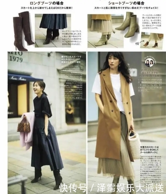 50多岁的女人，少穿马丁靴吧，多穿这双“靴子”，才更显气质