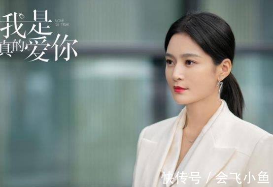 父母|“我凭什么为你失败的婚姻买单?”陈妈的自私,揭开原生家庭诟病