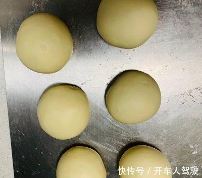 最详细的香甜的牛奶吐司的做法,再学不会我也没办法了!