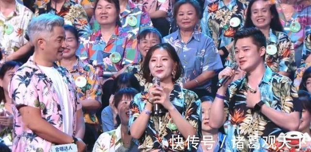 粉丝们|没有粉丝受得了这个节目