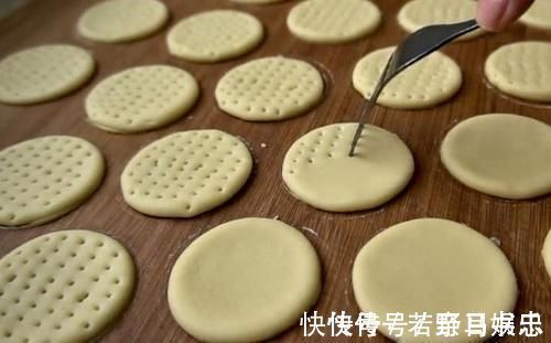 香甜|吃了20年的饼干,才知道正确的做法,不用烤箱,照样香甜酥脆